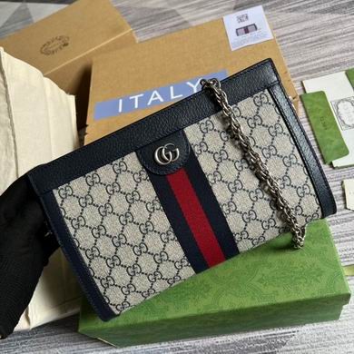 Gucci Bags Ophidia 503877 26X17.5X8cm MP