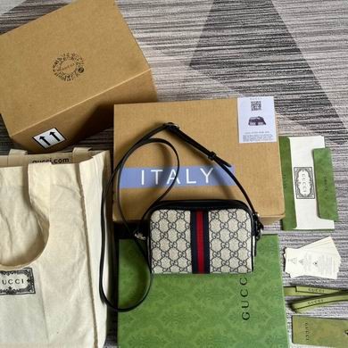 Gucci Bags Ophidia 517350 17.5X12X5.5cm MP