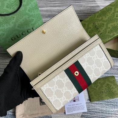 Gucci Bags Ophidia 523153 19.5X11X3cm MP
