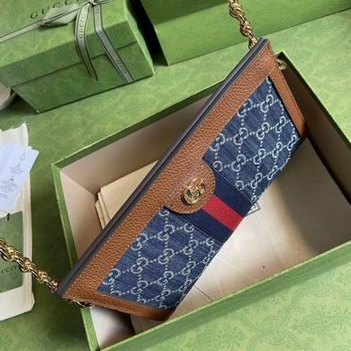 Gucci Bags BA503877 26X17X8