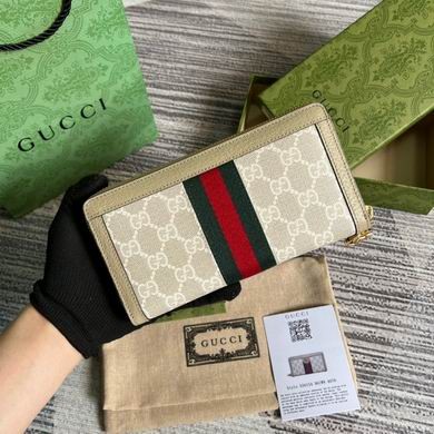 Gucci Bags Ophidia 523154 19.5X11X3cm MP