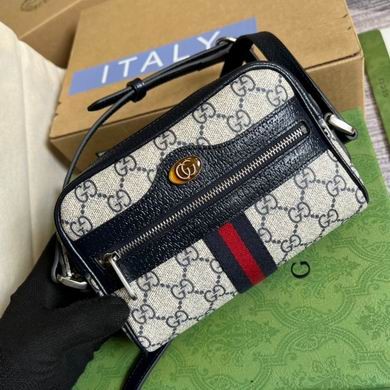 Gucci Bags Ophidia 517350 17.5X12X5.5cm MP