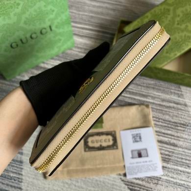 Gucci Bags Ophidia 523154 19.5X11X3cm MP
