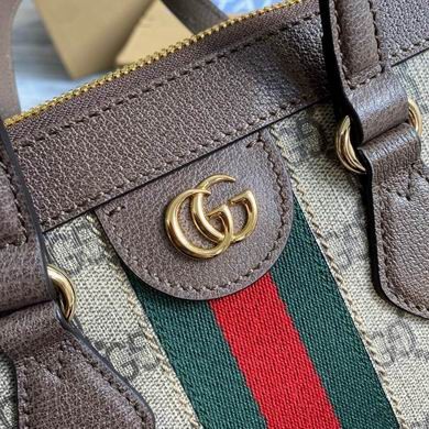 Gucci Bags BG524537 33x24.5x17.5