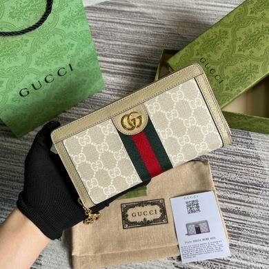 Gucci Bags Ophidia 523154 19.5X11X3cm MP