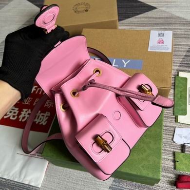 Gucci Bags 702101 22X22X7cm MP 4