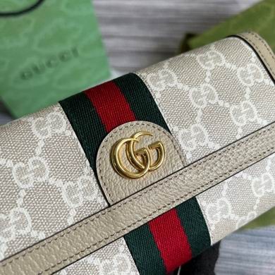 Gucci Bags Ophidia 523153 19.5X11X3cm MP