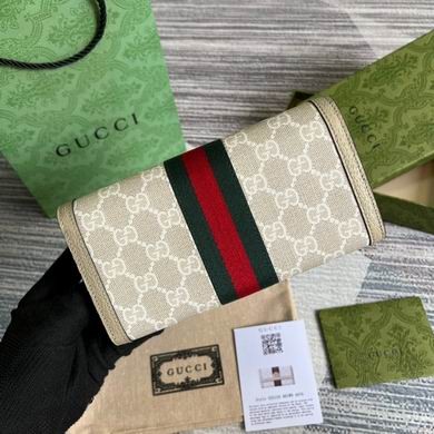 Gucci Bags Ophidia 523153 19.5X11X3cm MP