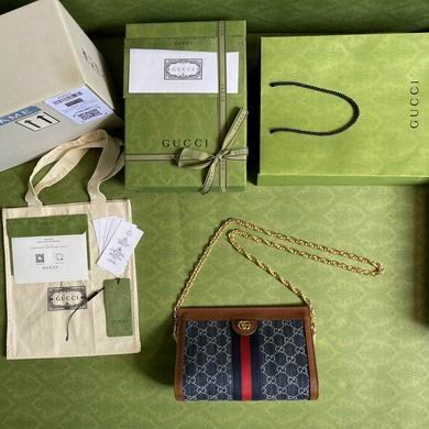 Gucci Bags BA503877 26X17X8