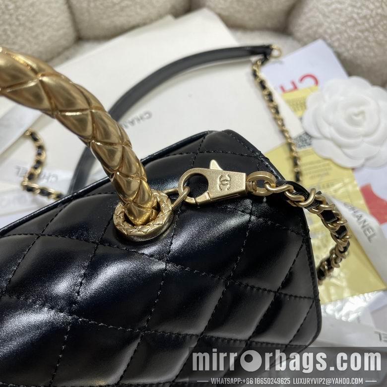 Chanel Bags 92990 23cm BL 2colour