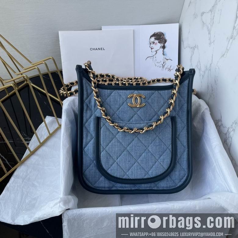 Chanel Bags AS4245 21X23X6.5cm BL 2colour