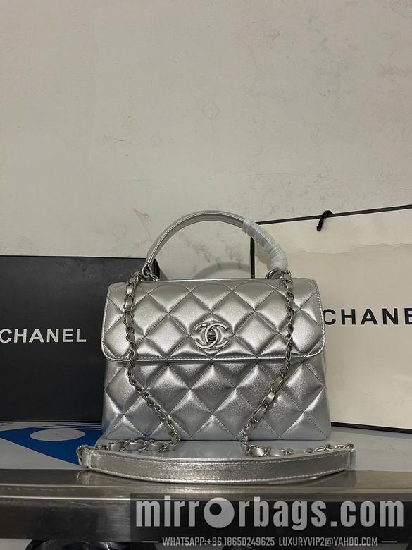 Chanel Bags 25X12X17cm 051501 BL 2colour