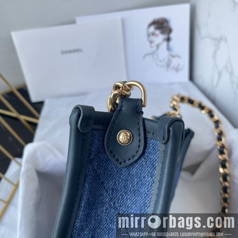 Chanel Bags AS4245 21X23X6.5cm BL 2colour