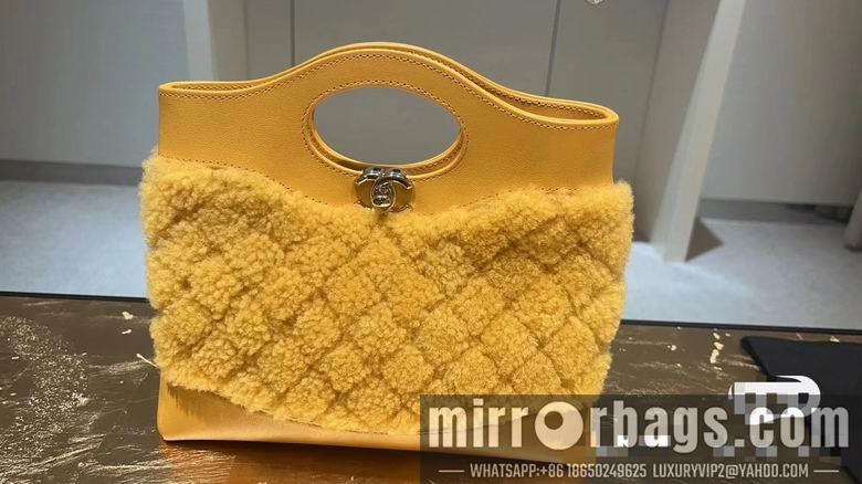 Chanel  Bags 2090 22X23X5.5cm  BL