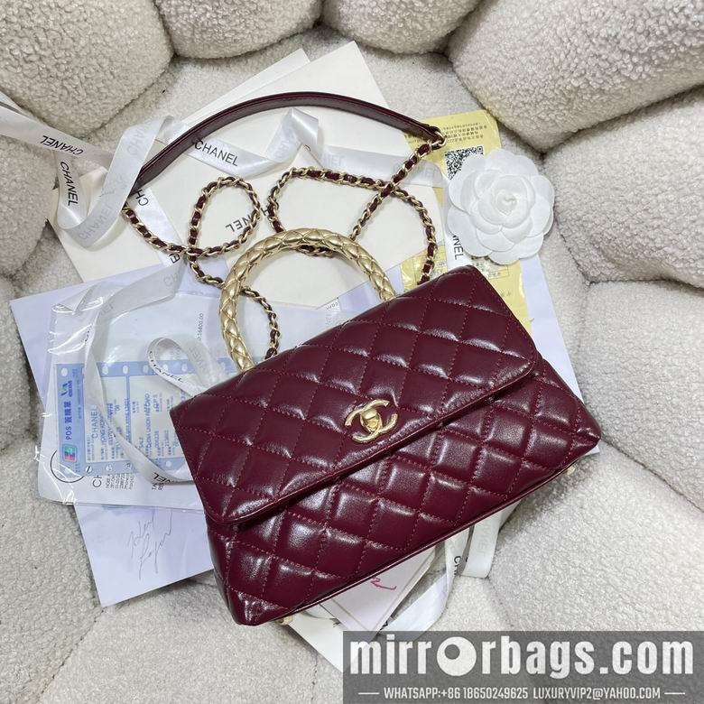 Chanel Bags 92990 23cm BL 2colour