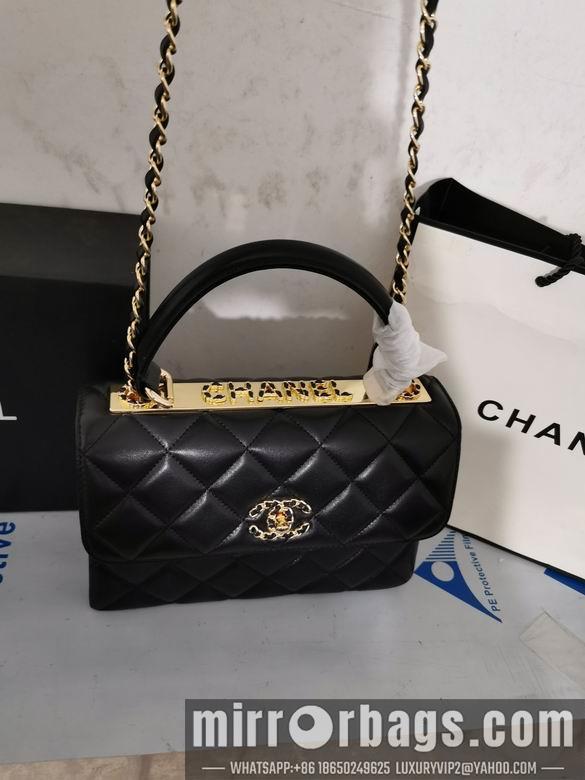 Chanel Bags 25X12X17cm 051501 BL 2colour