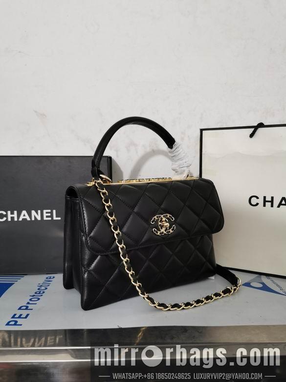 Chanel Bags 25X12X17cm 051501 BL 2colour