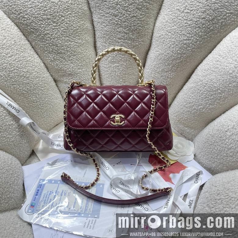 Chanel Bags 92990 23cm BL 2colour