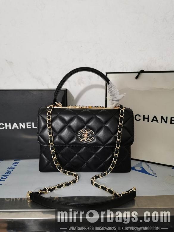 Chanel Bags 25X12X17cm 051501 BL 2colour
