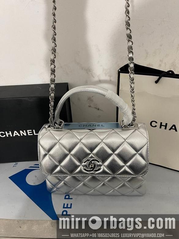 Chanel Bags 25X12X17cm 051501 BL 2colour