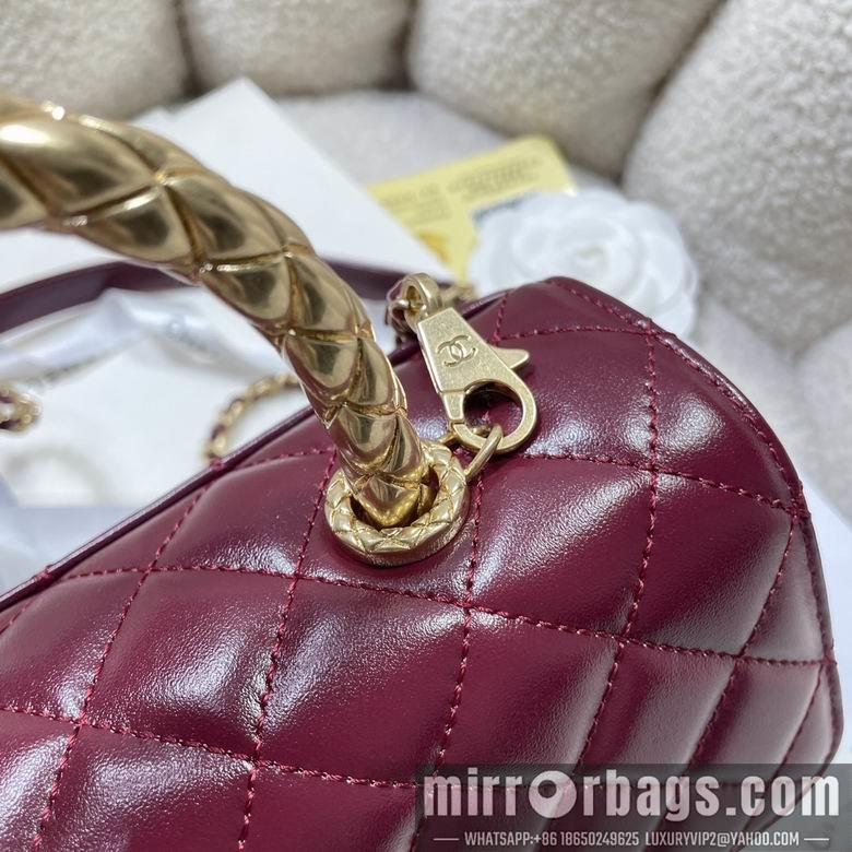 Chanel Bags 92990 23cm BL 2colour