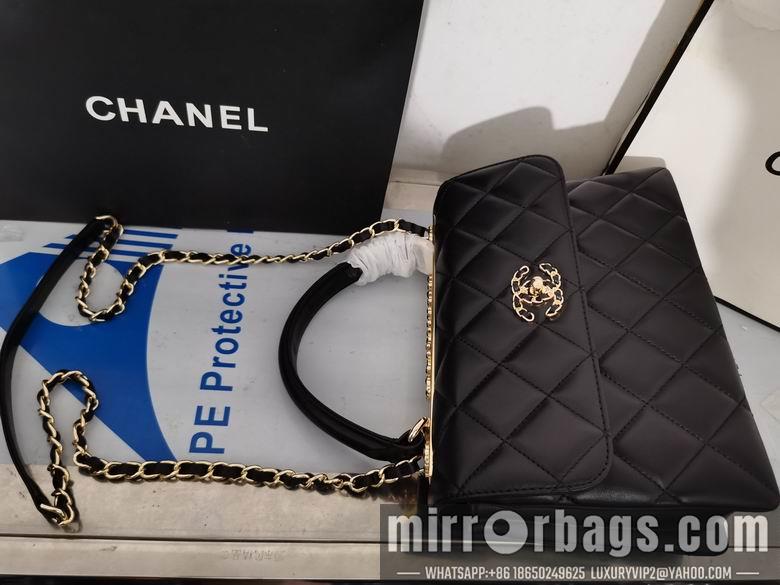 Chanel Bags 25X12X17cm 051501 BL 2colour