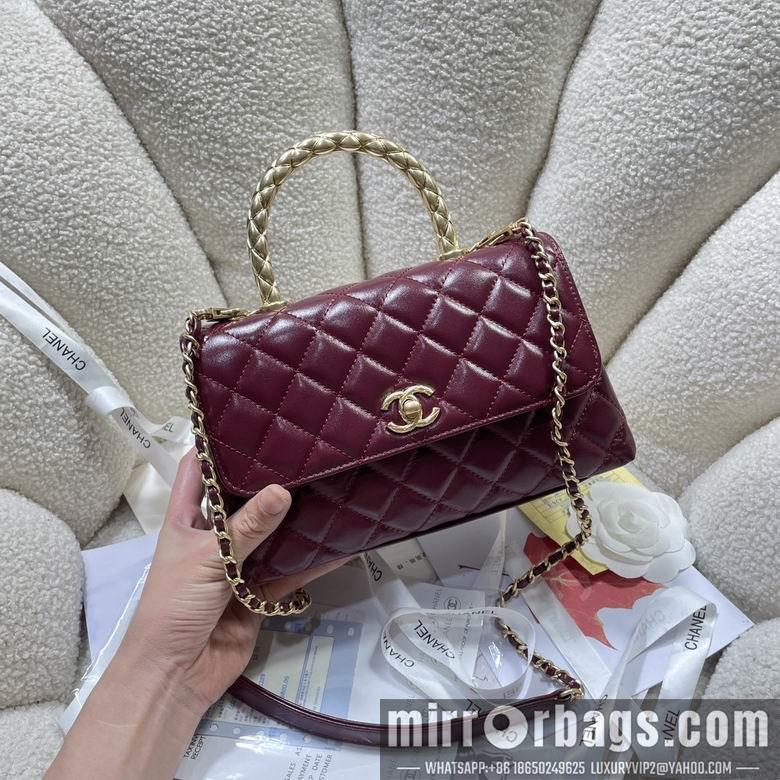 Chanel Bags 92990 23cm BL 2colour