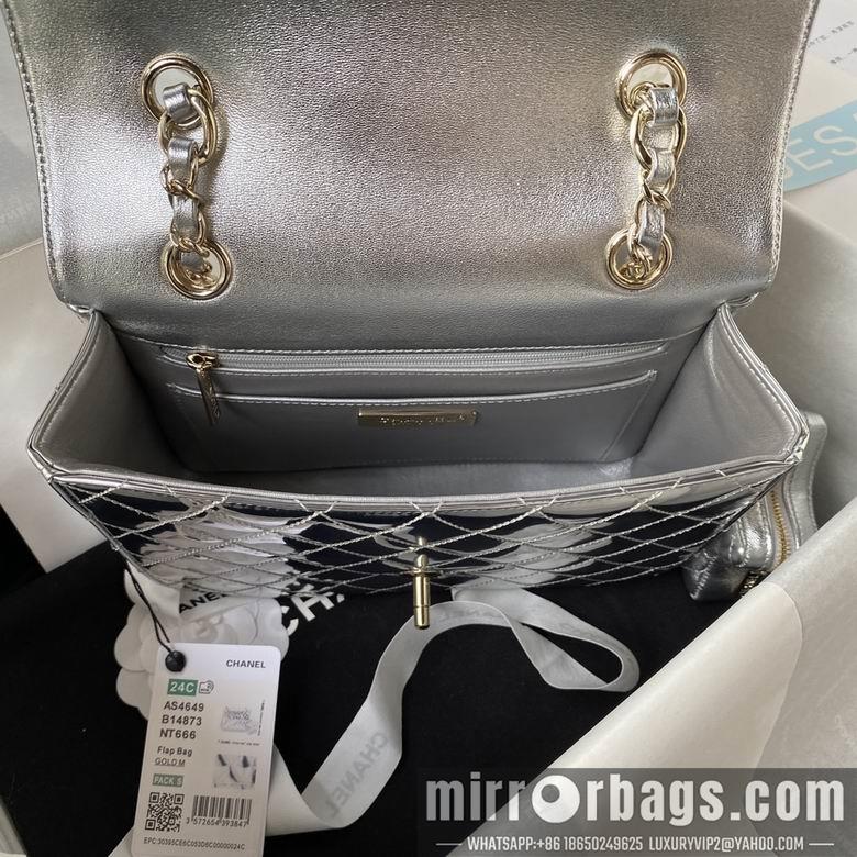 Chanel Bags AS4649 18.5X23.5X8.5cm BL 2colour
