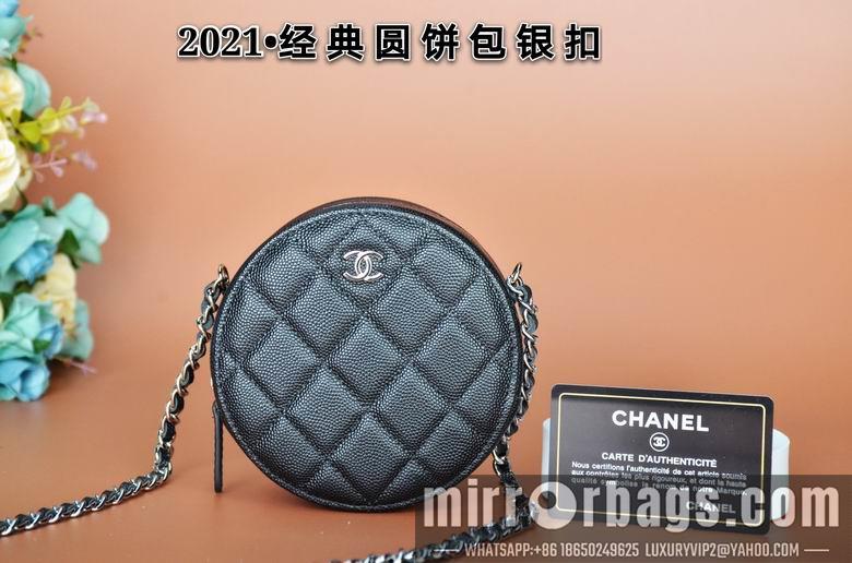 Chanel Bags 0245 12X12X4.5cm BL