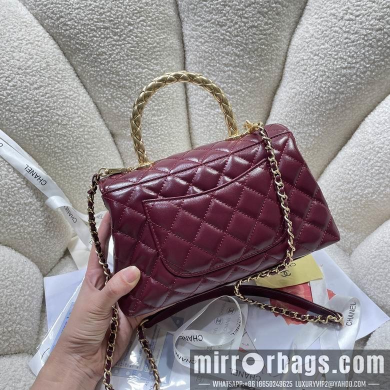 Chanel Bags 92990 23cm BL 2colour