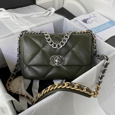 Chanel Bags AS1160 26cm AL 2