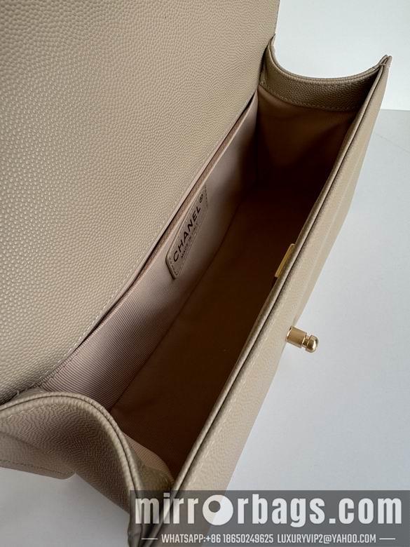 Chanel Bags 67086 25cm BL 1