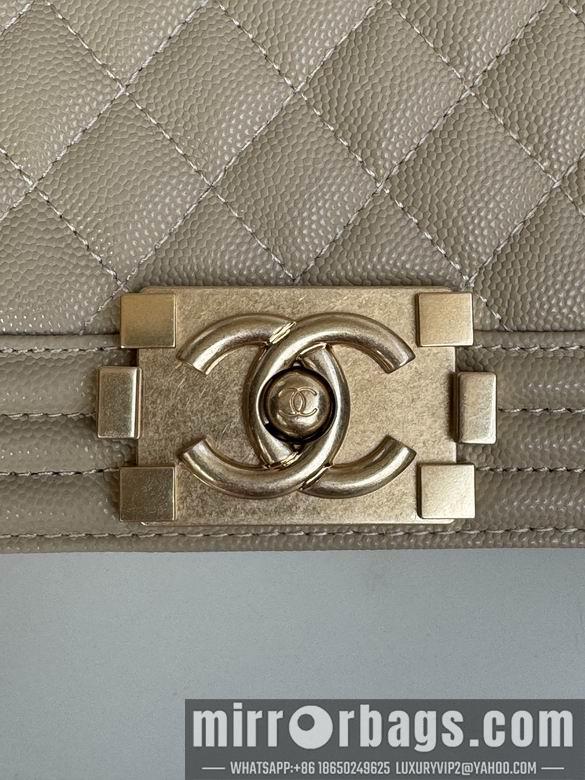 Chanel Bags 67086 25cm BL 1