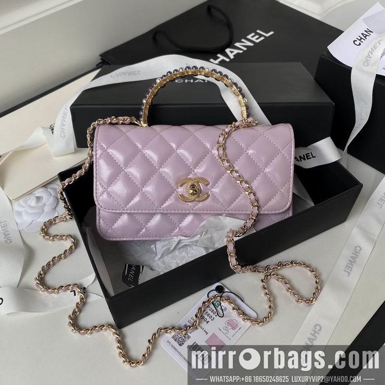 Chanel  Bags Ap3803 19cm BL 4
