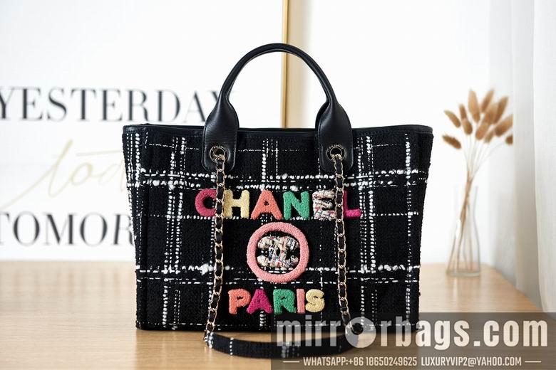 Chanel Bags as3257 33cm BL 1