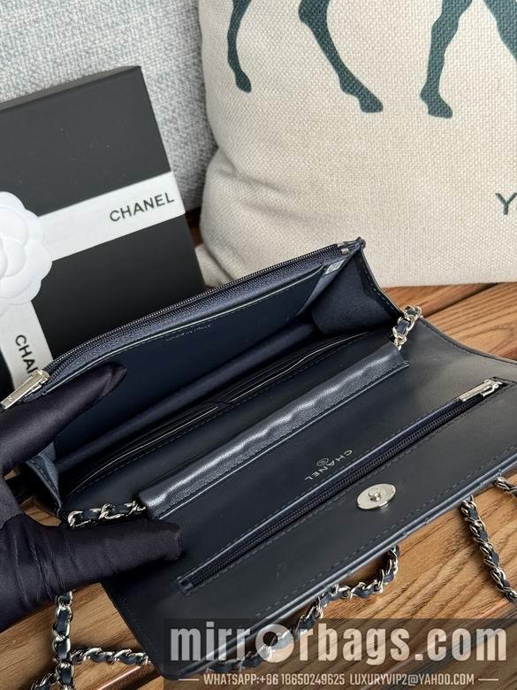 Chanel Bags A 19cm YG 3