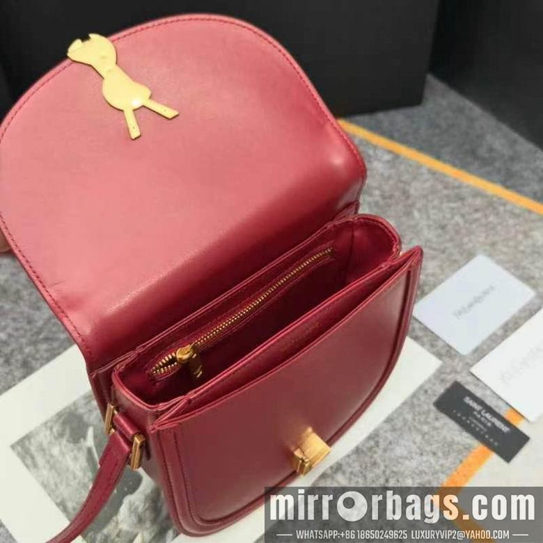 YSL Bags 8853 18X15.5X5.5cm XMY 1