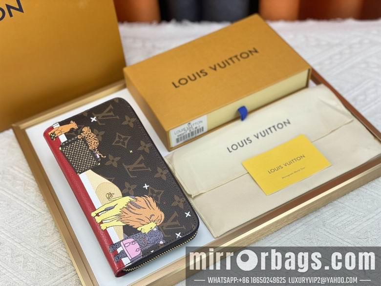 1:1 Louis Vuitton Bags M81630 19.5X10.5X2.5cm XM 3colour