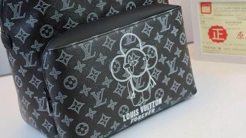 1:1 Louis Vuitton Bags WG M43676