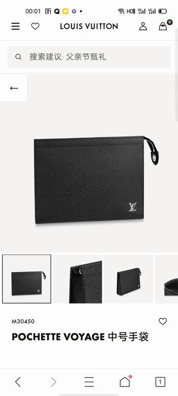 1:1 Louis Vuitton Bags 30450 27X21cm XM