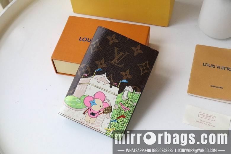 1:1 Louis Vuitton Bags M80886 14X10cm XM