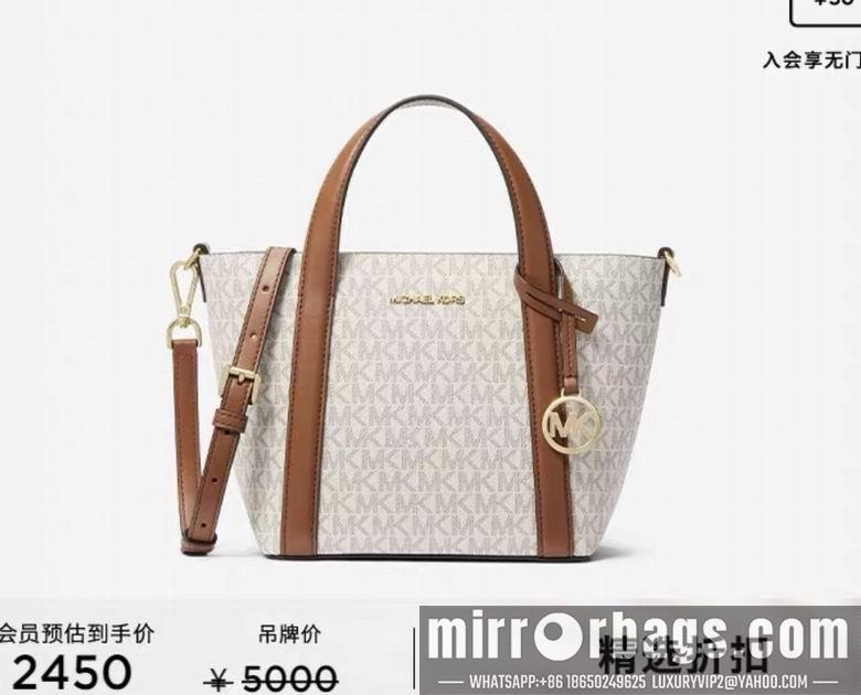 Michael Kors Bags 21X30X19X12cm 090918 DY 3colour