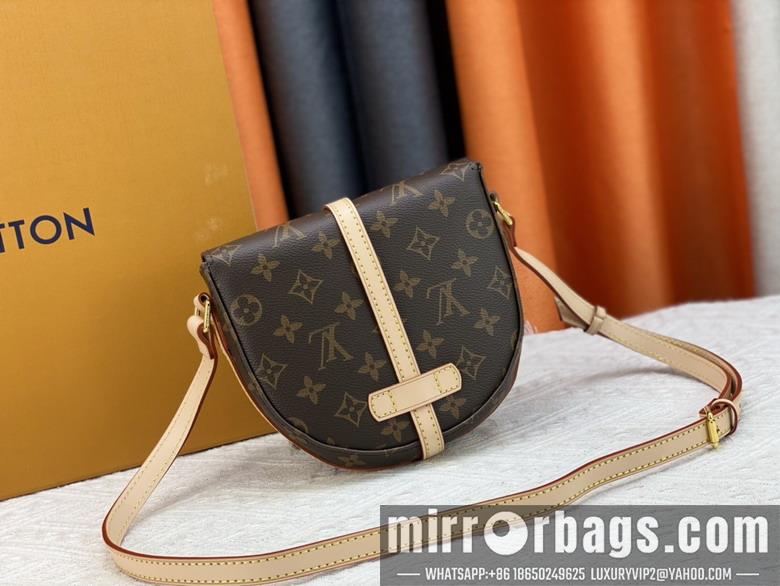 1:1 Louis Vuitton Bags Micro Chantilly M51233 22x24x7cm zy