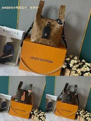 1:1 Louis Vuitton Bags Atlantis M46816 17x17x17cm ss1