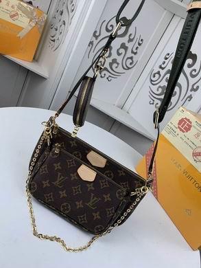 1:1 Louis Vuitton Bags Favorite M44823 24×13×4.5。19.5×11×4。9.5×2 SS