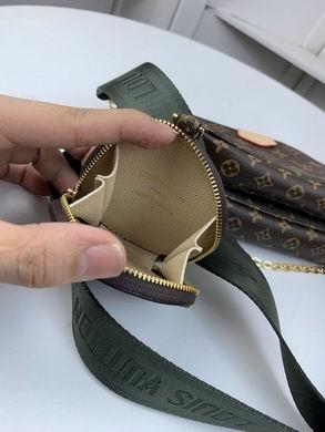 1:1 Louis Vuitton Bags Favorite M44823 24×13×4.5。19.5×11×4。9.5×2 SS