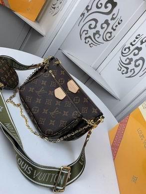 1:1 Louis Vuitton Bags Favorite M44823 24×13×4.5。19.5×11×4。9.5×2 SS