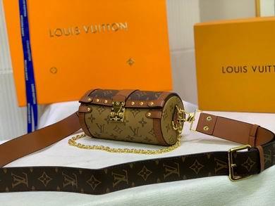1:1 Louis Vuitton Bags Papillon Trunk M57835 20CM ss