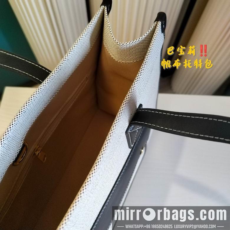 Burberry Bags 23cm 121421 YG 4colour