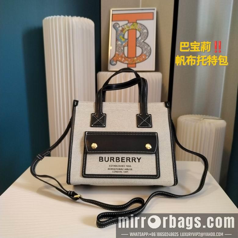 Burberry Bags 23cm 121421 YG 4colour